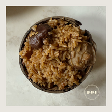 Load image into Gallery viewer, Umami Rice (Shiitake &amp; Dawadawa) - vegetarian