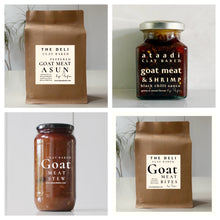 Load image into Gallery viewer, The Goat Christmas Box