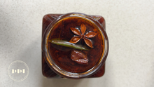 Load image into Gallery viewer, Domedo - Apple Wood Smoked Pork &amp; Pancetta Red Pepper Sauce (Medium Heat)